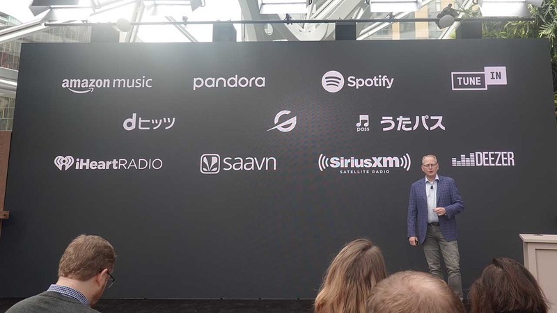 Alexaに対応している音楽サービス。日本の「dヒッツ(NTTドコモ)」と「うたパス(KDDI)」の名前も。Spotifyが入っているが、これはアメリカでのもので、日本のアカウントでは現状、対応していない