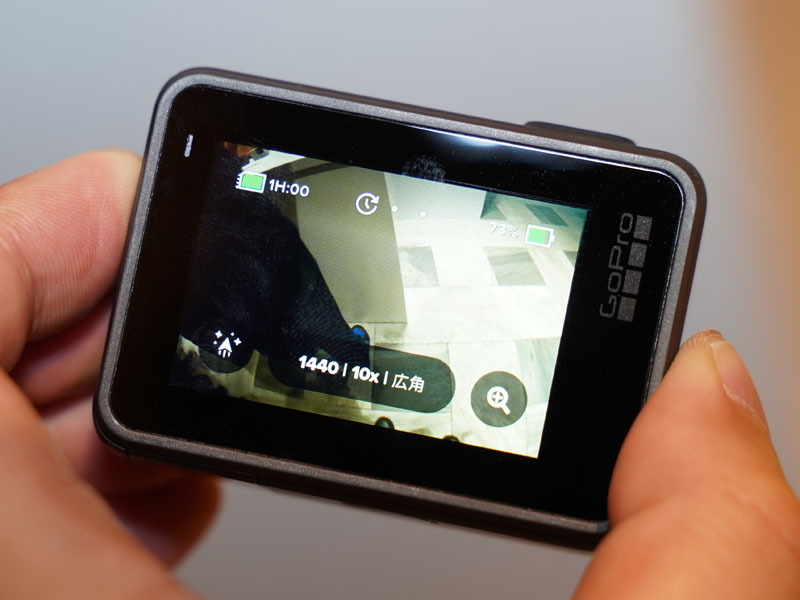 スマートフォンライクに刷新されたUI