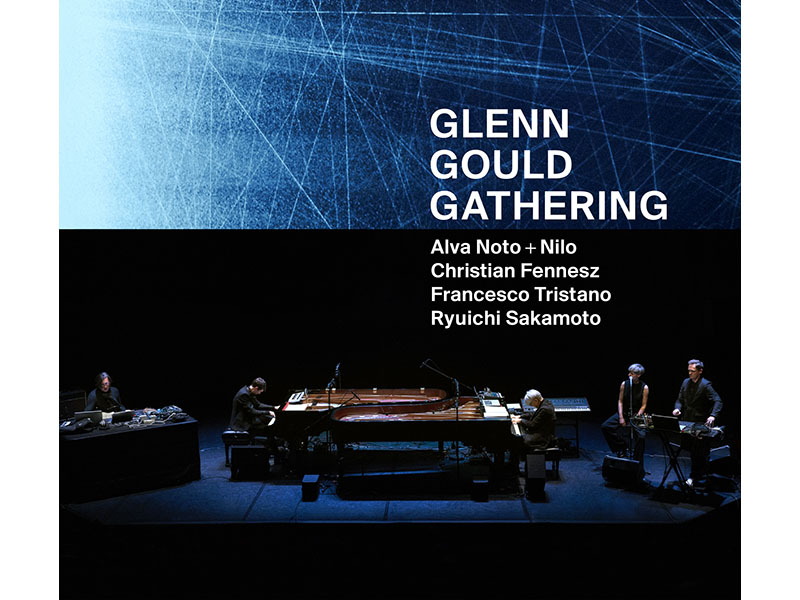 SACD「グレン・グールド・ギャザリング」