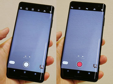 BRAVIA譲りの高画質有機ELスマホ「Xperia XZ3」。auとソフトバンク発売