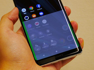 BRAVIA譲りの高画質有機ELスマホ「Xperia XZ3」。auとソフトバンク発売