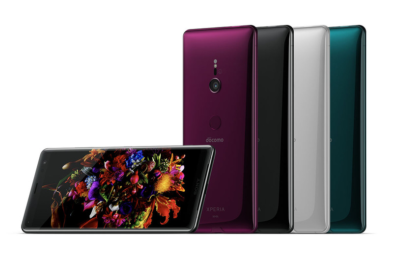 Xperia XZ3。左からボルドーレッド、ブラック、ホワイトシルバー、フォレストグリーン