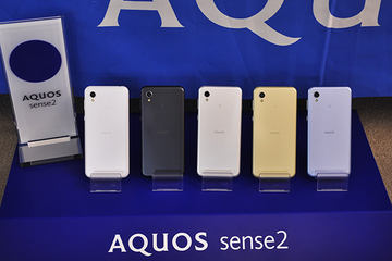 IGZO液晶と1.5倍明るいAIカメラ搭載のスマホ「AQUOS sense2」 - AV Watch