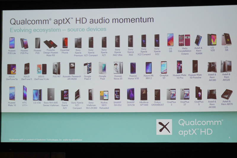 数多くのAndroid製スマホにaptX HDが採用されている