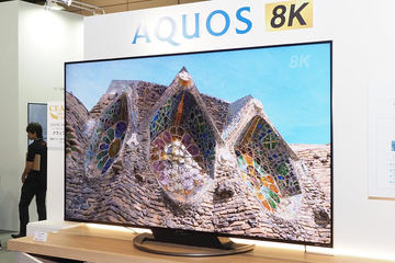 TVだけじゃない、シャープ「8Kワールド」。映像配信や“触れる8K”も