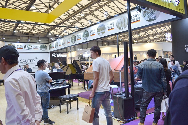 アコースティックピアノのエリア