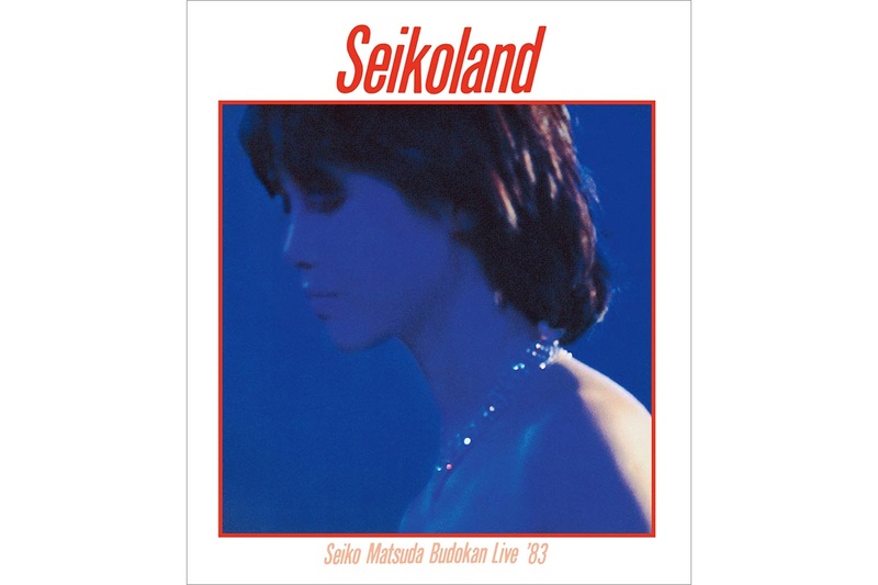 Seikoland 武道館ライヴ '83