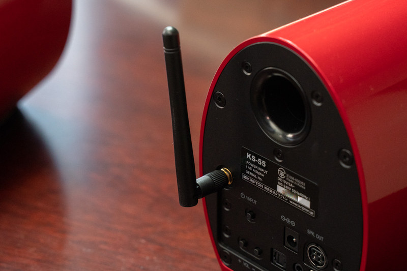 背面のアンテナ