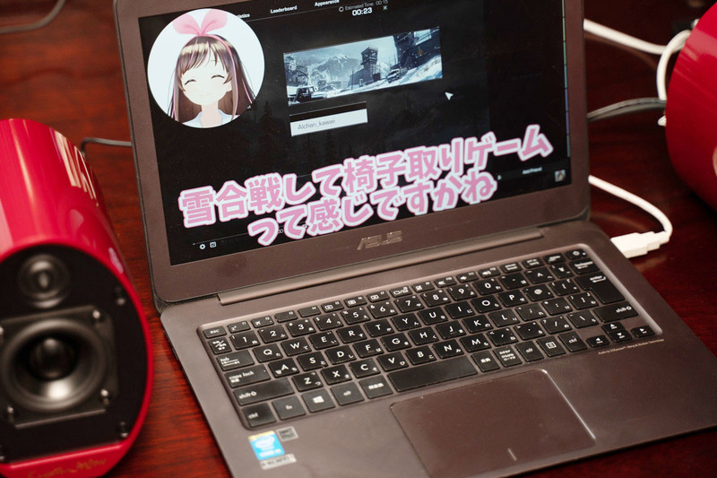 YouTubeみても面白い