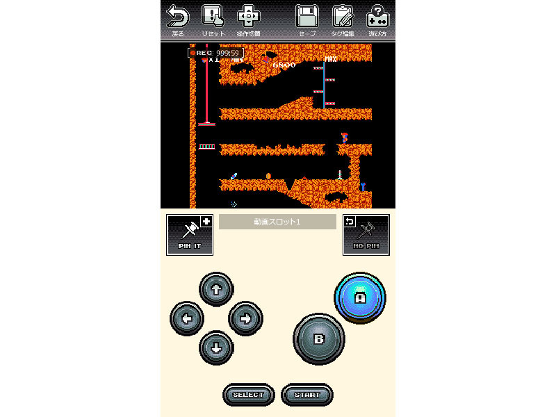 (c) 1983-1984 Timothy G. Martin. (c) 1985-2018 Tozai, Inc. Spelunker is a trademark of Timothy G. Martin and Tozai Games is a trademark of Tozai, Inc. registered or protected in the US and other countries.