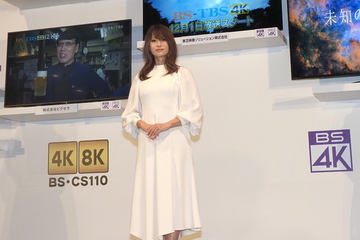 深田恭子4K画質に。新4K8K放送12月1日開局特番、民放BS4局リレー