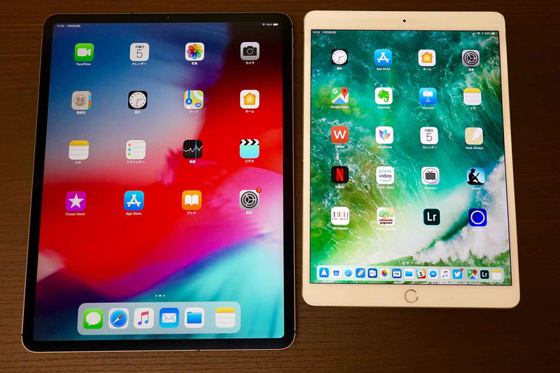 2017年発売のiPad Pro 10.5インチモデルと、新iPad Pro・12.9インチモデルを比較。サイズはけっこう違う。
