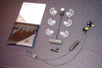 14時間聴けるJaybirdイヤフォン「TARAH PRO」。耳掛けで装着感UP - AV