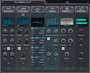 Cubase 10」発売。スマートコントロールで音楽制作を効率化、音のVRも