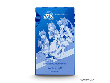 Astell&Kern×ウマ娘、SR15のコラボハイレゾプレーヤー。限定555