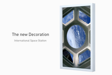 宇宙旅行気分、デジタル窓「Atmoph Window」に宇宙から見た地球