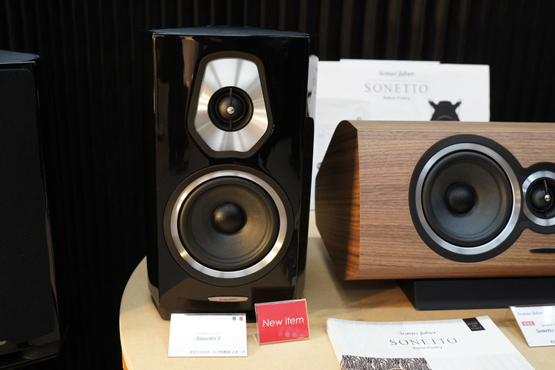 「Sonetto」シリーズも