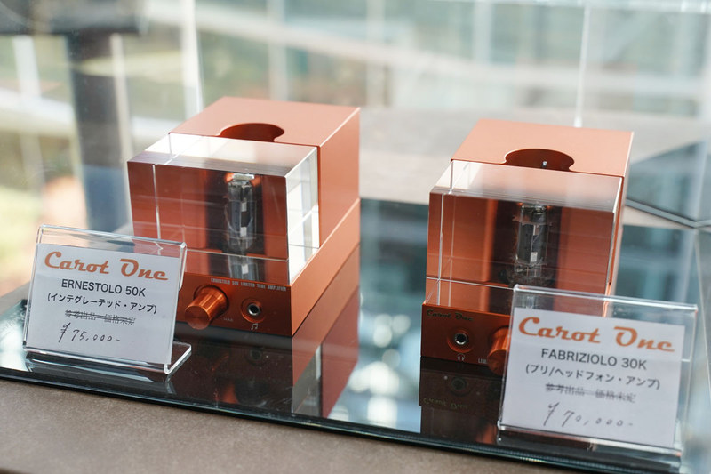 CAROT ONEブランドの新製品。左から「ERNESTOLO 50k EX」、「FABRIZIOLO 30k EX」