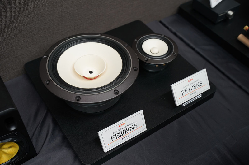 左から「FE208NS」「FE108NS」