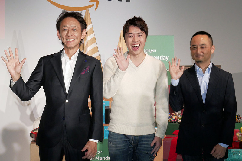 左はアマゾンジャパンの前田宏 バイスプレジデント、右はアマゾンジャパンの鈴木浩司ディレクター。中央は人気YouTuberのMasuoTV氏。