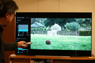 液晶テレビ アニメーション表示 樋口真嗣の地獄の怪光線】逆シャアがガンダムUCのようだ! レグザX920