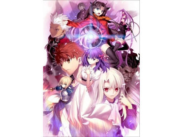 Fate[HF]第一章が大晦日にTV初放送、AbemaTVで先行無料配信 - AV