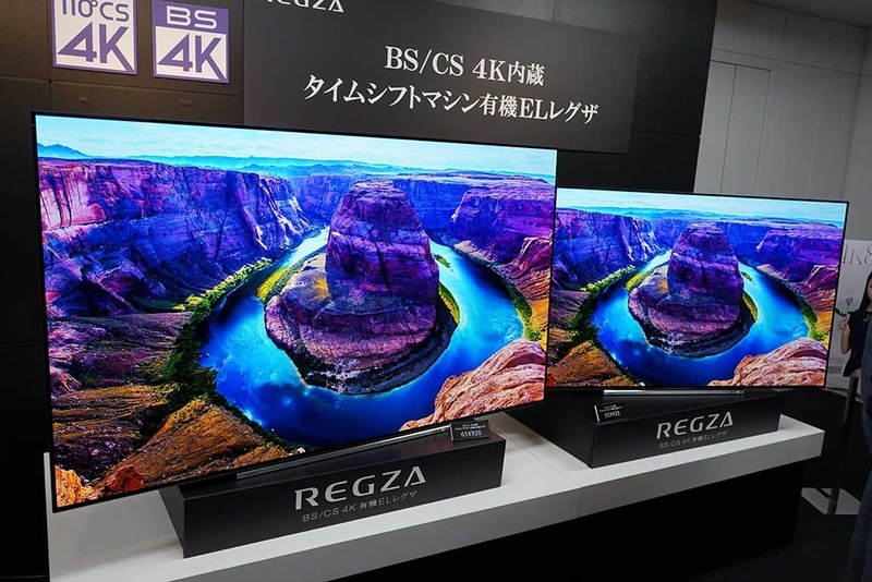 東芝4K REGZA X920シリーズ