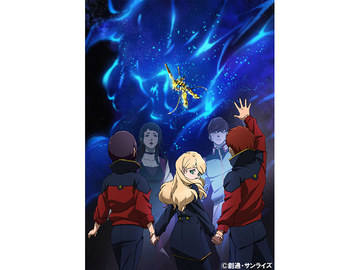 ガンダムNTの音楽を語ろう」澤野弘之も登場した公開記念