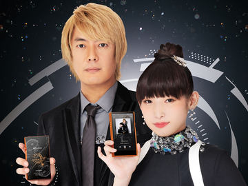 AK×fripSide、SE100のコラボハイレゾプレーヤー。限定500台 - AV