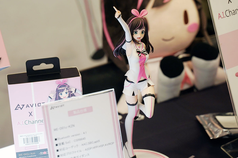 AVIOTのブースにはキズナアイのぬいぐるみやフィギュアも登場