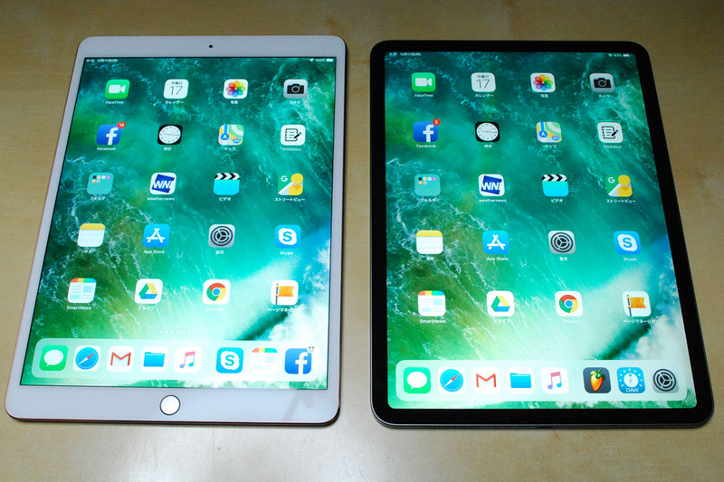 これまで使ってきた10.5型iPad Pro(左)と、新しく購入した11型iPad Pro(右)