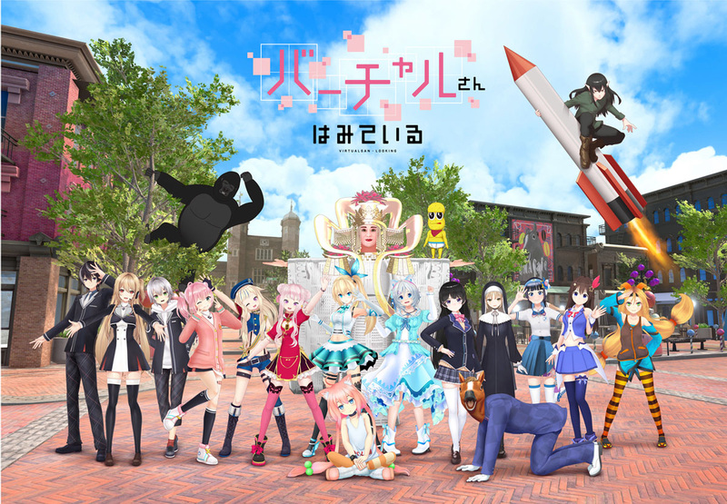 (C)DWANGO Co., Ltd. (C)Lide, Inc.