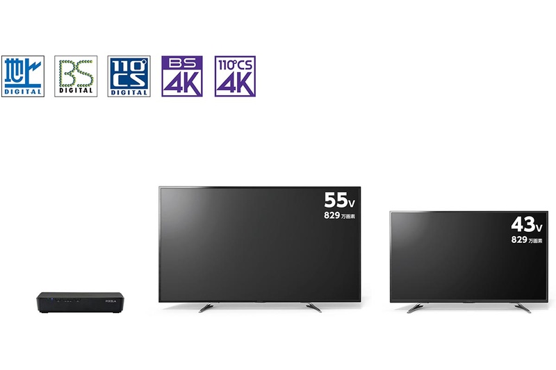 左からチューナー「PIX-SMB400」、テレビ「PIX-55VP100」、「PIX-43VP100」