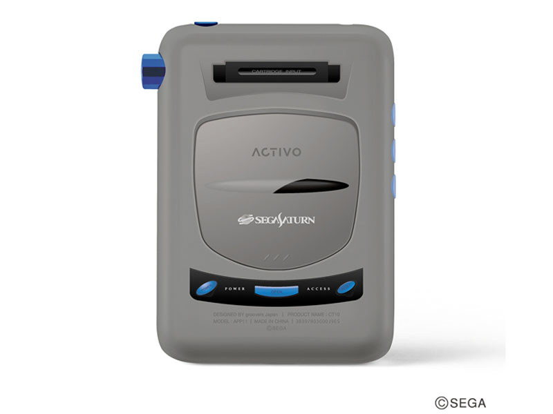 初期型グレーの「ACTIVO CT10 セガサターン」
