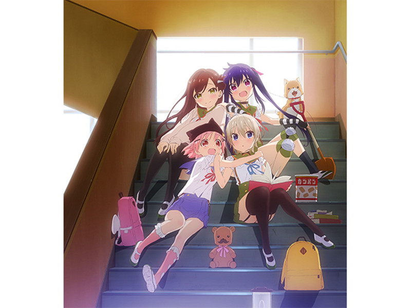 がっこうぐらし!<Br>(C)Nitroplus/海法紀光・千葉サドル・芳文社/がっこうぐらし！製作委員会