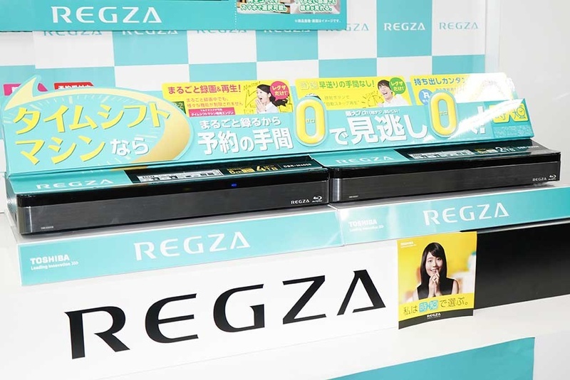 8K/4K全録レコーダーを希望!(写真上はTOSHIBA DBR-M4008/M2008。写真下はDMR-UBX7050)