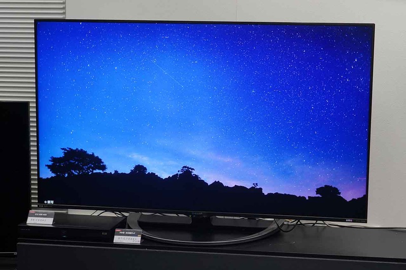 70型「8T-C70AX1」