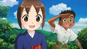 ★新品Blu-ray　若おかみは小学生！　令丈ヒロ子/朝来昭子先生/特典付き 劇場版「若おかみは小学生!」3月29日BD化。完全受注生産のコンプリート