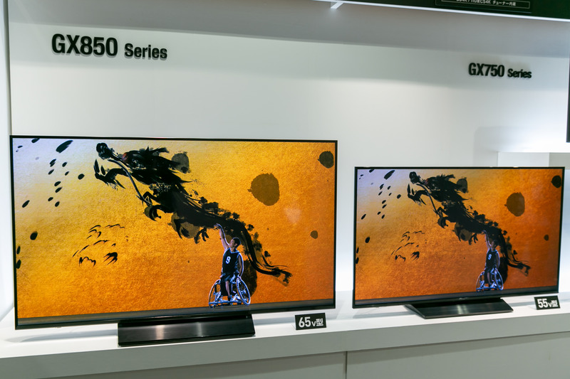 VIERA GX850シリーズ