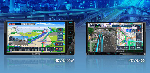 左から「MDV-L406W」、「MDV-L406」
