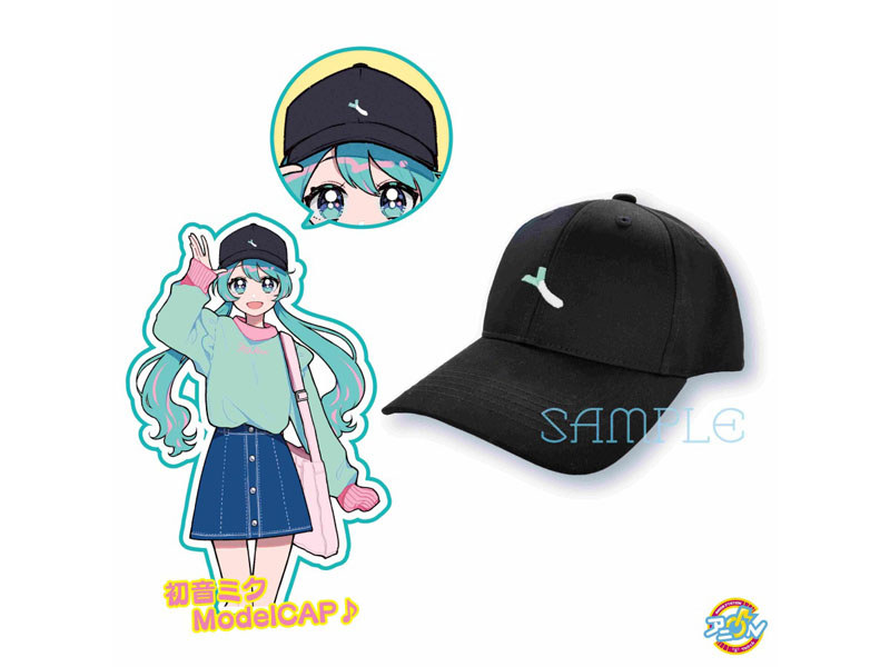 如月憂のカフェ限定イラストを使用したオリジナルグッズ「ネギキャップ」3,939円<br>(C)Crypton Future Media, INC. www.piapro.net (C)BANDAI NAMCO Amusement Inc.
