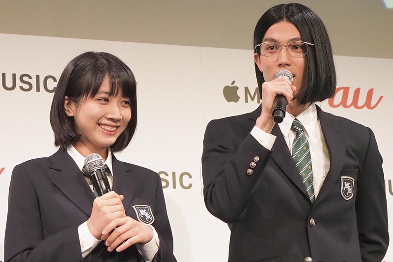 松本穂香さん(松本さん役)、中川大志さん(細杉くん役)が登壇