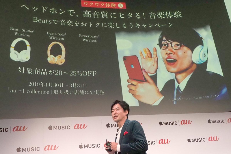Beatsヘッドフォン/イヤフォンが20～25%引きになるキャンペーン