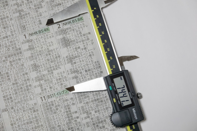 NHK BS8K枠も広い!