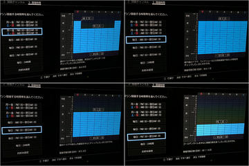 レビュー】タイムシフトの限界32TBに挑め! REGZAで見逃しも怖くない