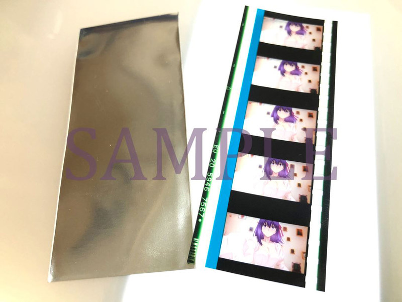 「35mmフィルムコマ」のイメージ<br>(C)TYPE-MOON・ufotable・FSNPC