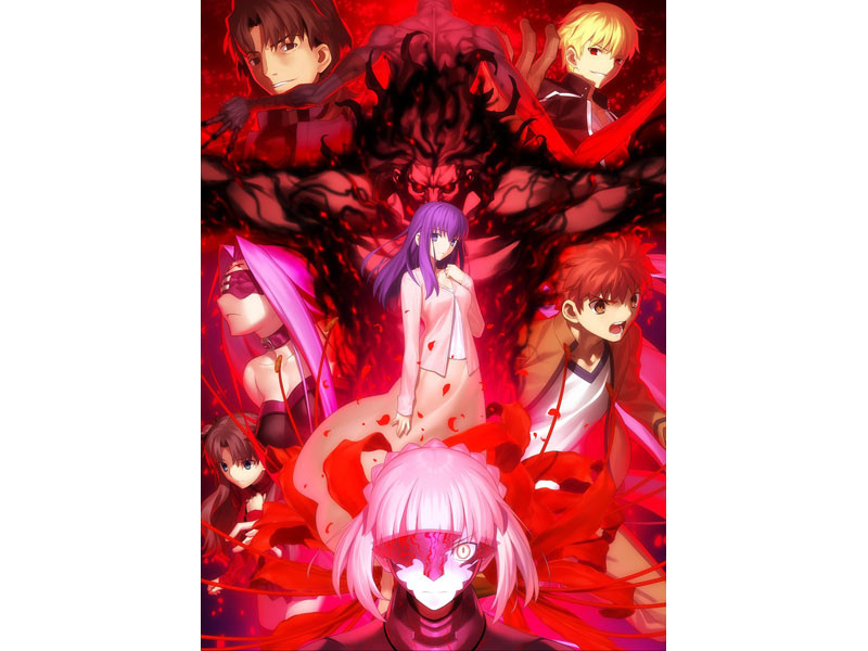 「Fate/stay night [Heaven's Feel]」II.lost butterfly<br>(C)TYPE-MOON・ufotable・FSNPC