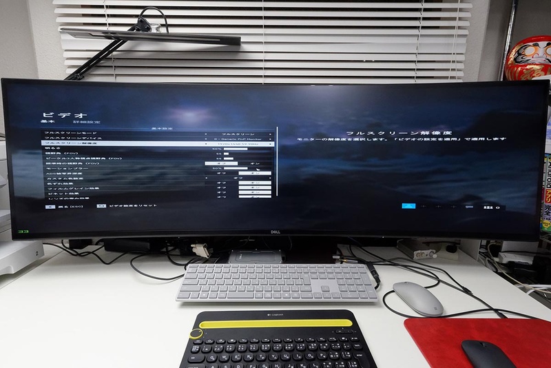 Battlefield Vでは低解像度でアスペクト比の合う解像度が選べないことも