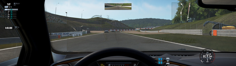 32：9では上下の視界がカットされるが、プレイに支障はなさそう