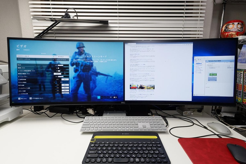 描画パフォーマンスに配慮しつつ、攻略情報や操作マニュアルを見ながらのプレイも可能になる